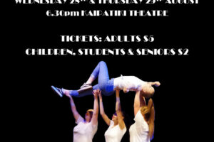 Glenfield College Dance Showcase