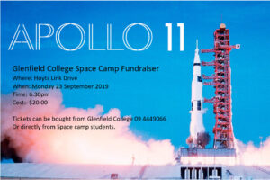 Space Camp Fundraiser Movie Night